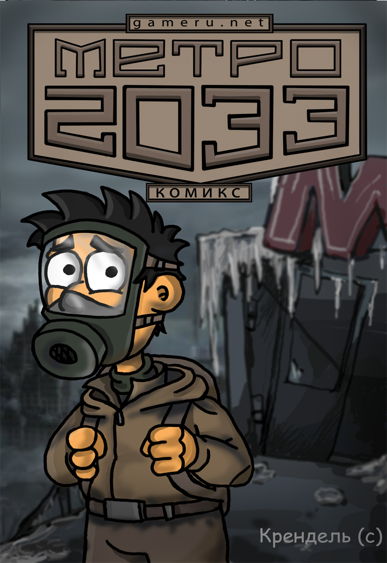 26154675_cover
